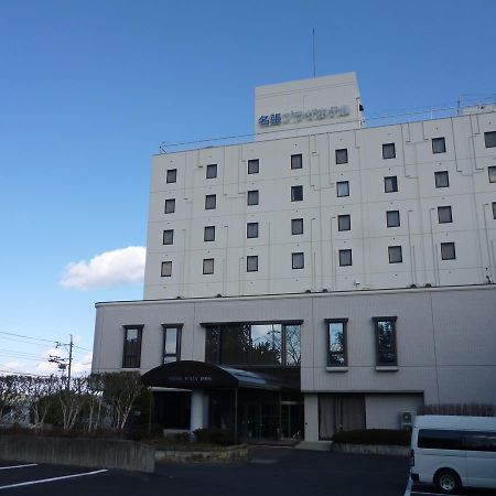 Nabari Plaza Hotel Exteriér fotografie